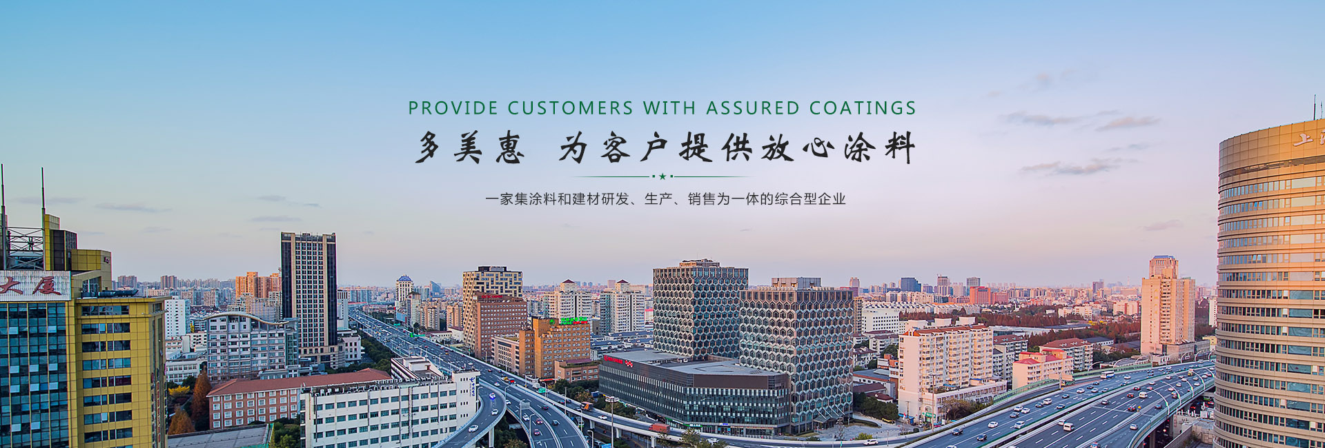 leyu体育官网入口网页版